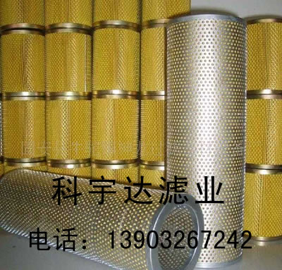 工程機(jī)械濾芯